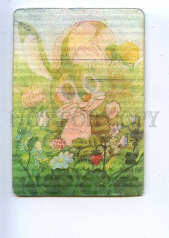 487143 USSR 1986 Kayukov cartoon Live toy hare bee lenticular 3D Pocket CALENDAR