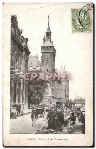 Old Postcard Paris Commerce Court Flower Power
