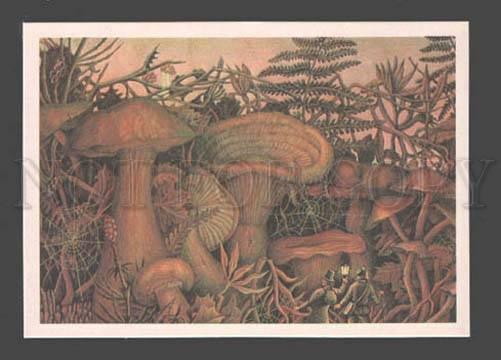 090122 FANTASY of Verne - Huge MUSHROOMS by LUBAROV old Russia