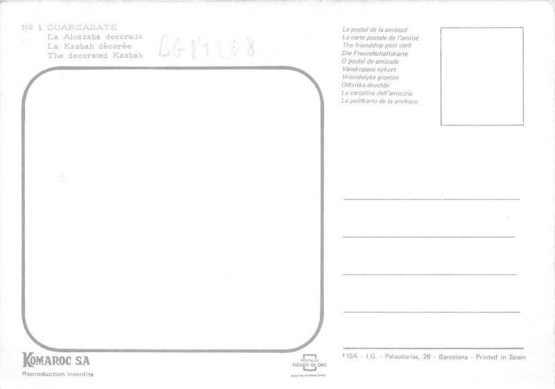 BG14208 la alcazaba decorada ouarzazate  morocco