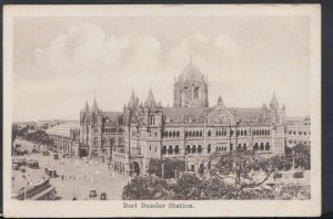 India Postcard - Bori Bunder Station    RS8679