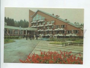 469952 USSR 1988 year Belarus Novopolotsk factory dispensary postcard