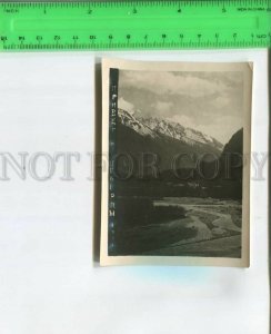 474818 USSR 1931 year Caucasus Greetings from Teberda photo postcard