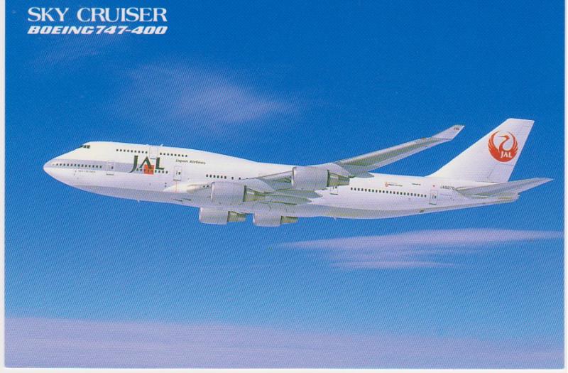 SKY CRUISER JAPAN AIRLINES BOEING 747-400