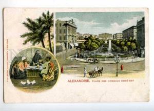 247178 EGYPT ALEXANDRIE Place des consuls Vintage litho PC