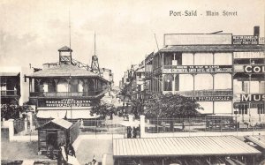 B223 Egypt Port Said Main Street Grand Continental Savoy Hotel postcard