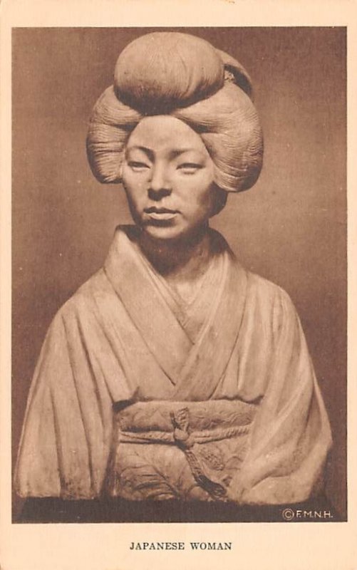 Japanese Woman Field Museum of Natural History Japan Unused 