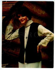 488669 Advertising FASHION 1983 Knitting pattern Waistcoat Girl Poster Old