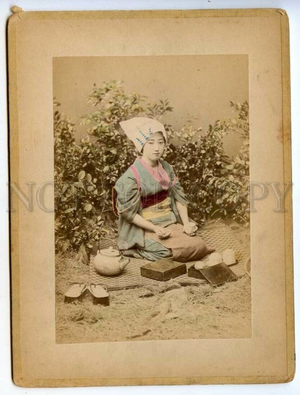 3113864 Japan GEISHA serving TEA & YOKOHAMA TWO tinted PHOTOS