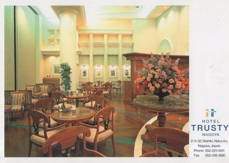 Hotel Trusty Nagoya Japan Magnificent Reception Hall Postcard