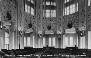 Interior View Baha's House of Worship Wilmette, Illinois USA Unused 