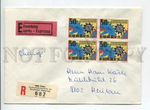 445874 Liechtenstein 1967 FDC Europa CEPT block 4 stamps registered Express