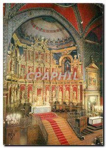 Modern Postcard St Jean de Luz (B P) Interior of the church was celebrated or...