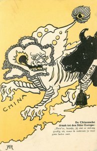 Yellow Peril Chinese Dragon Threatens Europe Dutch Postcard 1900 Boxer Rebellion