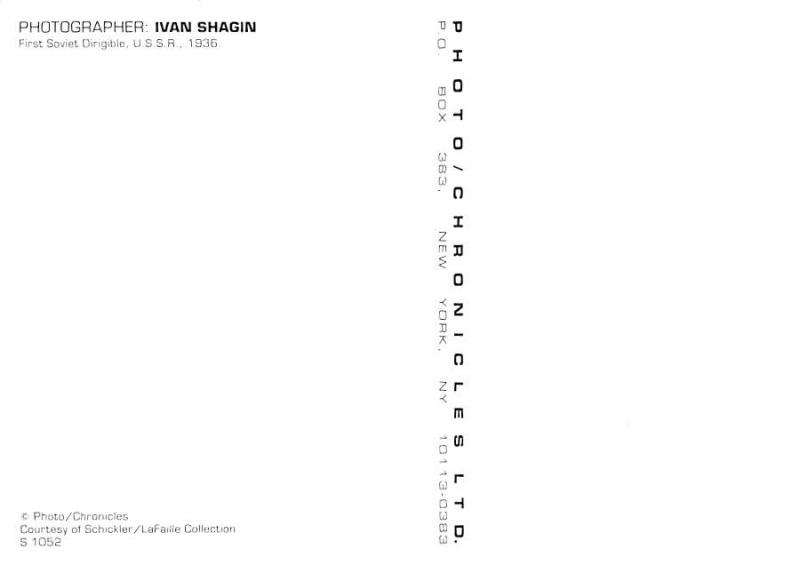 First Soviet Dirigible - Ivan Shagin