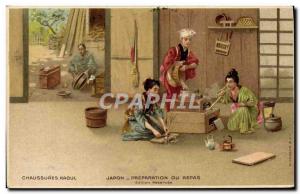 Old Postcard Japan Nippon Preparation of the meal Raoul Shoes