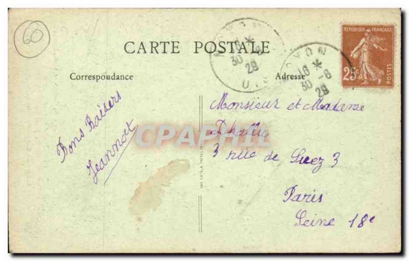 Noyon Old Postcard Chapter House of the Cathedral