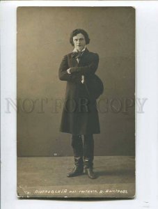 3048273 PIOTROWSKI Russian OPERA Star SINGER ONEGIN old PHOTO