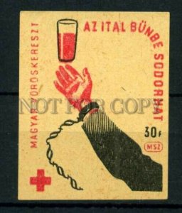 500515 HUNGARY RED CROSS propaganda Vintage match label