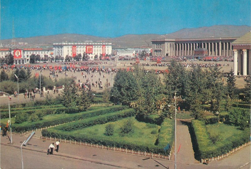 Postcard Mongolia Ulan Bator Central Square