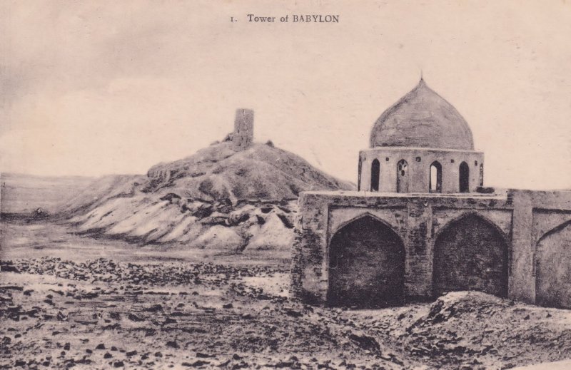 Tower Of Babylon Iraq Antique Postcard