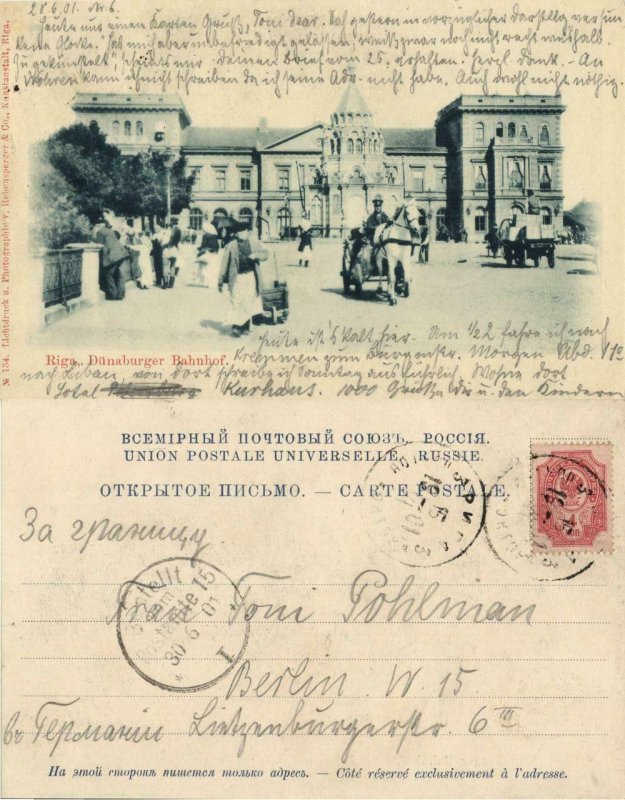 latvia russia, RIGA, Dünaburger Bahnhof, Railway Station (1901) Postcard