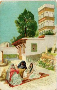 CPA AK Femmes arabes ALGERIE (874093)