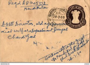 India Postal Stationery Tiger 30 to Chandigarh Bird