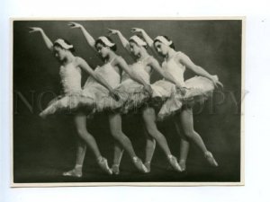 168012 Russia BALLET Swan Lake DANCERS old REAL PHOTO