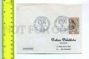 419327 FRANCE 1968 year Winter Olympics in Grenoble Inauguration COVER