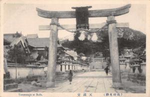 Bofu Japan Tenmagu Temple Scene Antique Postcard J45357
