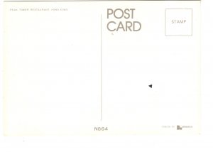 Peak Tower Restaurant, Hong Kong