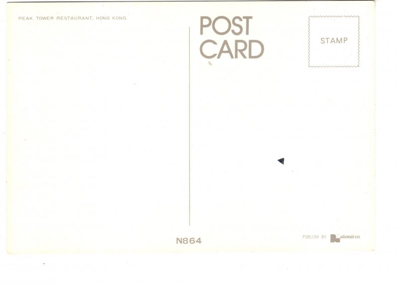 Peak Tower Restaurant, Hong Kong