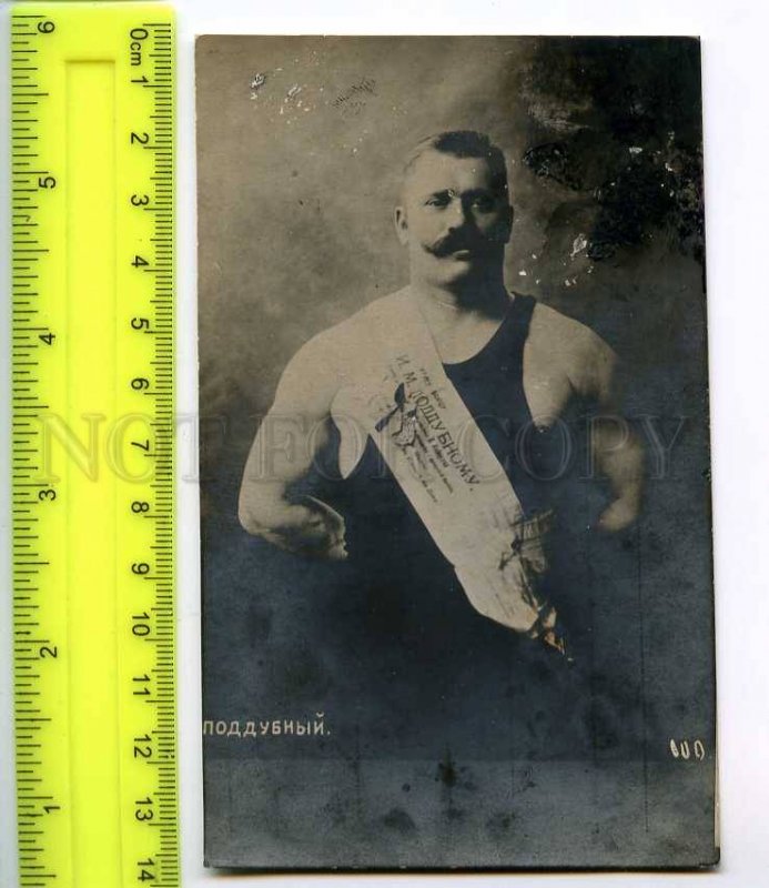 290759 WRESTLING russian wrestler Poddubniy Vintage photo postcard