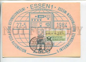 449629 GERMANY 1984 Automatenmarken Variable value stamp Essen maximum card