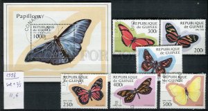 265030 Guinea 1998 year used set+S/S butterflies