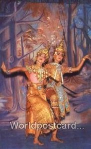 Thai Classical Dance Bangkok Thailand Postal Used Unknown 