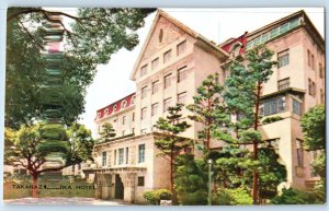 Takarazuka Hyōgo Prefecture Japan Postcard Takarazuka Hotel c1950's Vintage