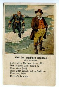 499262 WWI Propaganda Admiral SCHEER Song of English Captain Vintage postcard