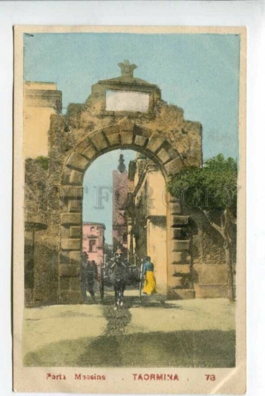 425927 ITALY Taormina Messina gate Vintage postcard