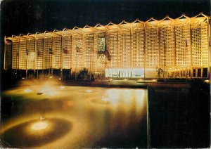 Bahrain Postcard Government House night lights view