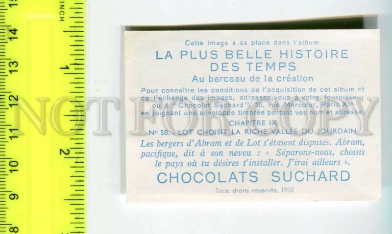 428144 FRANCE Bible Jesus life Vintage ADVERTISING chocolate Suchard card