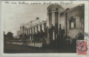 79727 - ESTONIA -   VINTAGE   POSTCARD :   Dorpat  TARTU 1914