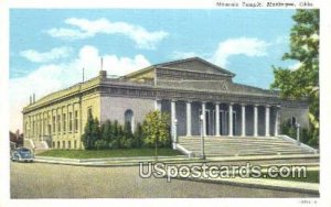 Masonic Temple - Muskogee, Oklahoma