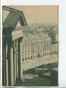 463041 Leningrad House Soviets view from St. Isaac's Cathedral Ed. GIZ ed. 5000