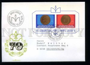 210421 Liechtenstein celebration Prince Franz Josef II 1976 year FDC