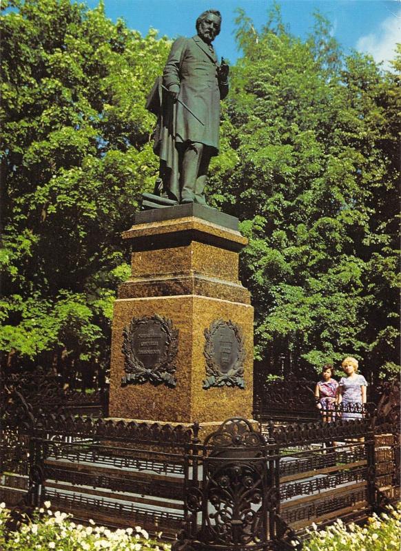 BT13751 Monument to the prominent moscow composer m I Glinka          Russia