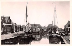 De Oude Haven Spakenburg Holland Unused 