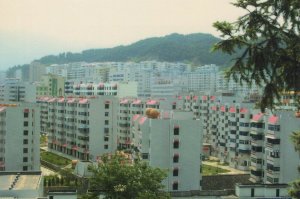 China Postcard - Relocated Town    RR9323