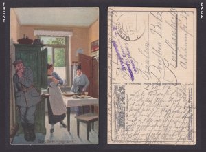 Vintage postcard GERMANY WWI Humor - Cover Trench - Feldpost Mw.Kp. 28